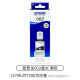 爱普生原装爱普生T002黑彩色墨水 L4158 L4168 L6168 L6178 L6198打印机 爱普生002BK黑色墨水127mI7500页