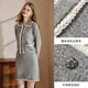 Xiangying Xiaoxiangfeng gray knitted suit skirt for women 2025 winter new style including wool cardigan miu series two-piece set light gray L