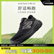 NEW BALANCE NB官方25新款春季男女缓震880 v15轻量跑步鞋 标准鞋楦B 浅紫色 女款 W880C15 36