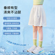 优优1点（Yoyo one）女童速干裤薄款2025新款夏季女童运动裤夏装女大童短裤外穿五分裤 18410紫色+9889白色【套装】 150 150cm