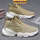 Zapatos fujian yuyuan zapatos para hombres nuevos zapatos deportivos de malla transpirable transpirable