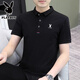 Playboy T-shirt à manches courtes en coton haut de gamme pour hommes en été de la nouvelle qualité, une nouvelle qualité, un Polo et un polo à l'âge moyen de l'âge moyen Authentic 844 White M 85-100jin [Jin est égal à 0,5 kg]