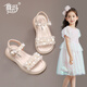 Wuma Girls Sandals 2025 New Summer Style Soft Sole Little Girls Summer Elsa Shoes Baby Children's Shoes Pink 27_Shoe inner length is about 16.8cm