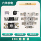 170M6188170M6189170M6190170M6191熔断器保险丝 170M6189(350A)