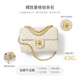 HR Helena Bag Women's Bag Fashionable and Versatile Diamond Chain Bag Women's Armpit Top Layer Cowhide One-Shoulder Crossbody Women's Bag