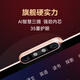 
Xueersi Learning Machine T4 2025 new flagship machine three intelligent scenarios to open up new ways of AI learning, new curriculum standards and new exams for preschool primary school junior high school students tablet