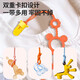 Teether anti-drop chain baby anti-lost rope molar stick silicone toy lanyard baby chewing gum pacifier chain clip clear water blue double buckle design can be chewed