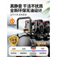空压机充气泵小型220v便携式工业级木工静音高压打气泵空气压缩机 3990W-20L无刷工业王+快速上气 3180W/3890W/3990W/4290W