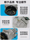 Mann Mann eignet sich für Buick Yinglang New Regal Lacrosse Klimaanlage Compressor Encore Weilang GL8 Klimaanlage Pumpenbaugruppe 1517 New Yinglang 15 New Compressor