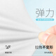 Yinghu (Yinghu) Спортивный костюм Мужской быстросохлый весенний и осенний настольный теннисный теннисный теннисный марафонский марафонская униформа.
