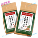 
Beijing Tongrentang Green Qianliu Corn Skin Pueraria Mulberry Leaf Tea Burdock Root Health Replacement Tea Soaked in Water GR Single Box No Buy