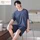 Modal 2025 new men's pajamas short-sleeved shorts Modal two-piece suit solid color summer breathable home clothes 4840 3XL recommended 160-180Jin Jin equals 0.5 kg