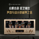 悠唐MK9000胆机功放机发烧级300B电子管功放HiFi高端胆机纯甲类推挽胆机功放 MK9000 300B胆机