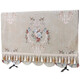 Luodaban TV Cover Polip Cover 2025 NUEVA CUBIERTA DE TV European Fabric LCD 75655555 pulgadas TV Cover Falman-Ka 32 pulgadas (aproximadamente 83*50 cm de altura)