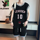 Playboy (playboy) Ice Silk Derying Basketball Suit pour garçons, élèves de lycée, T-shirts, adolescents, maillots de gilet sportif d'été, LBD-TZ6173 Black (Tops + Shorts) L 105 à 115 Jin [Jin est égal à 0,5 kg]