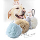 Pet bath ball for cats and dogs, clean spa bath ball, not easy to fall apart, special bathing artifact, 1 bath ball, random color