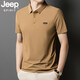 Jeep Spiritjeep Jeep Ice Silk Polo Shirt for Men en été cool respirant à manches courtes à manchette à manches courtes à manchette à manches courtes à manches courtes T-shirt Obsidian noir JPBL12358 M 80-100jin [Jin est égal à 0,5 kg]