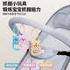 Mengyier mecedora Baby Coaxing Artifact Cooxing Baby para convencer al bebé a la cuna del sueño reclinable reclinable silla de ajuste ajustable silla calmante gris [doble red transpirable] juguetes cognitivos
