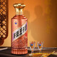 Maotai Prince Liquor Maotai Flavor Classic (2.0) Maotai Flavor Baijiu 53% 500ml single bottle