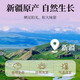1000g of Liuyangyuan Dried Mulberries Selected Xinjiang mulberries with no washing and black ready-to-eat, can be used with black wolfberry to make tea for health