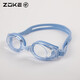 洲克（ZOKE）儿童泳镜高清防水防雾撞色男女童青少年游泳游泳镜622502107-3