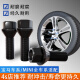 语森忆适用宝马12357系轮胎螺丝X1X3X4X5X6miniZ4车轮毂螺栓杆 5系2011款-至今
