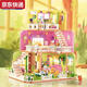 Qilicai Fantasy Street View Apartment Street View Room Store Assembly Mini Particle Building Blocks toys Valentine's Day Women Wangwang Fashion Home 1048 Grains
