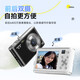 Songdian (SONGDIAN) DC306 Student digital camera female selfie introduction 6400w pixels HD front and rear dual camera flat ccd beauty card machine campus high school travel birthday gift streaming white 64G memory (about 6,000 photos stored)