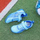 Chaussures de football pour enfants Warrior pour garçons et filles, chaussures d'entraînement spéciales à ongles pour les élèves des écoles primaires et secondaires WZ-B578T bleu clair bleu 38