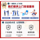 奥瀚客厅玄关墙装饰画高档大气led灯玄关挂画正对入户门走廊过道壁画 T12859 120*240（建议2米以上的墙面） 靓丽晶瓷+加厚铝合金金框【充电宝+遥控】