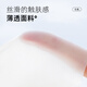 猫人内衣女夏季薄款美背无痕收副乳防下垂新款冰丝小胸聚拢文胸罩 薰衣紫 L 【建议110-125斤】
