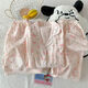 S.sofea Cloud Cotte Pajama для женщин Лето-розовый кошка мультфильм с короткими рукавами с тремя частями.