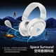 MiSheng Aries Gaming Headset Head-mounted Wired Esports Special Computer Headset Delta Mobile 3.5/USB Interface Virtual 7.1 Sound Effects Sound Card Noise Reduction Microphone USB Interface Snowy White - Free Headphone Stand - Integrated Nebula Sound Card Chip