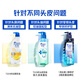Haifei Silk Anti-dandruff Shampoo Men and Women's Silk Smooth 1KG Shampoo Shampoo Soft OCC