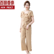 Belle Chana's new mother summer suit fashionable chiffon shirt for women with elderly belly slimming short-sleeved top two-piece set Orange Red 829 XL [Suggestions 90--110]