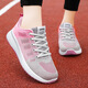 Women's shoes 2025 casual soft sole sneakers breathable single shoes flying mesh shoes running shoes 831 black 37