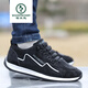 Zapatos para hombres de Woodpecker 2025 SPRING Sports Ligewight Sports Casual zapatos casuales para hombres que conducen por el trabajo y zapatos para caminar para hombres AW9902 Azul [Estilo de tela] Pequeño disparo 38