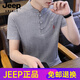
JEEP SPIRIT2025 Chinese style linen t-shirt for men short-sleeved summer embroidered stand collar Chinese Tang suit large size men's cotton linen 9193 green M