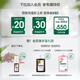 康如（KLORANE）金鸡纳防脱洗发露400ml*2 防脱防断固发护发丰盈发量洗发水