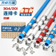 Tianzhuo Hardware stainless steel row card riding card pipe card thickened row 16 single side card 20 fixed water pipe buckle row line pipe clamp 25mm (304 stainless steel) row card 1-50 pieces