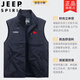 Jeep (Jeep) Équipe nationale grande taille de travail de travail de travail masculin printemps et automne veste de poche de pêche extérieure à manches minces décontractées