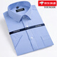PDG Yageol Summer Men's Short à manches Business Fenses formelles Contrus lâche Travail sans fer à plaid Couleur de couleur Men DX6623 44 (poids suggéré 180-195 Jin [Jin est égal à 0,5 kg]))