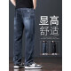 Montagut Jeans Männer gerade lose dünne Herrenhosen 2025 Neues Sommer High-End Casual Long Hosen Herren Frühling und Sommer 829 Black Grey 28