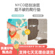 VPAW儿童爬行垫布面爬爬垫加厚家用婴儿宝宝垫客厅XPE地垫游戏垫 世界 世界动物地图 180*144*2cm厚3