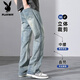 
Playboy; PLAYBOY jeans trendy brand boys loose straight 2025 spring and autumn new American high street casual summer 9901 nostalgic blue L [120-135Jin[Jin equals 0.5 kg]]