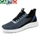 Cartelo Sneakers (Cartelo) Sneakers Herren atmungsaktiven fliegenden niedlichen lässigen, weichen Einzelschuhen Modestudentin Reisebereich Modeschuhe Herren B-9901 White 41