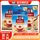 桂格（QUAKER）即食燕麦片原味谷物营养早餐粗粮冲饮免煮代餐批发 1478g*桂格燕麦片袋装