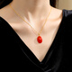 CAOX Baoshan Nanhong Agate Wushi Brand Pendant Necklace for Women 18K Gold Persimmon Red Full Meat Nine Purple Lihuo Egg Noodles Pendant Egg Noodle Wushi Brand 18K Gold Pendant + 925 Silver Water Wave