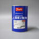 原装Danfoss丹佛斯干燥滤芯48-DC48-DMF023U438113921391 023U1391