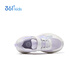 361 Children's Shoes Children's Sports Shoes 2025 Autumn Girls Light Soft Elastic Sweet Childlike Casual Shoes Purple 32